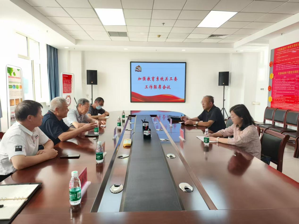 1757898555285714.png 圖片5.png