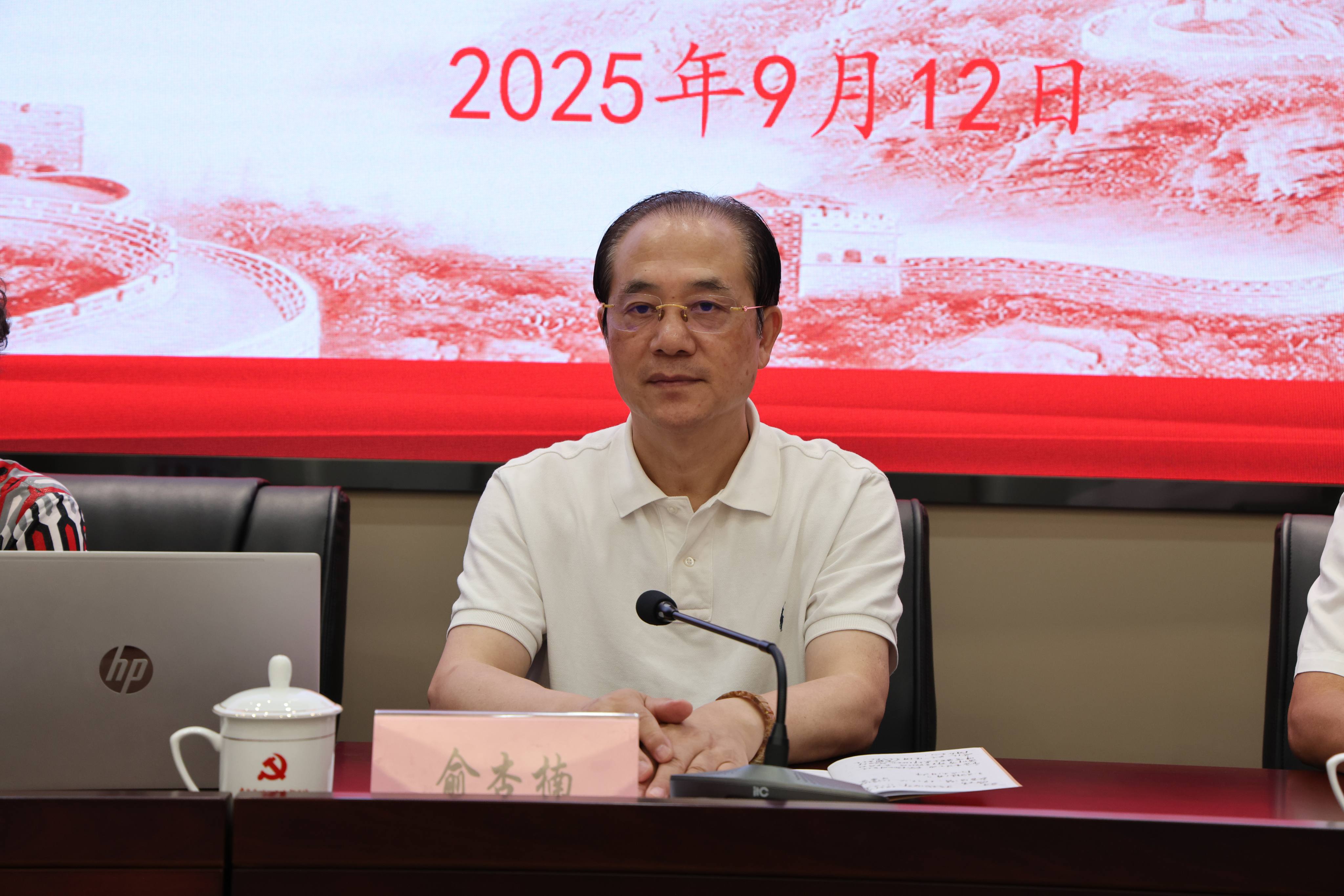 1757903512182702.jpg 189A2877.jpg