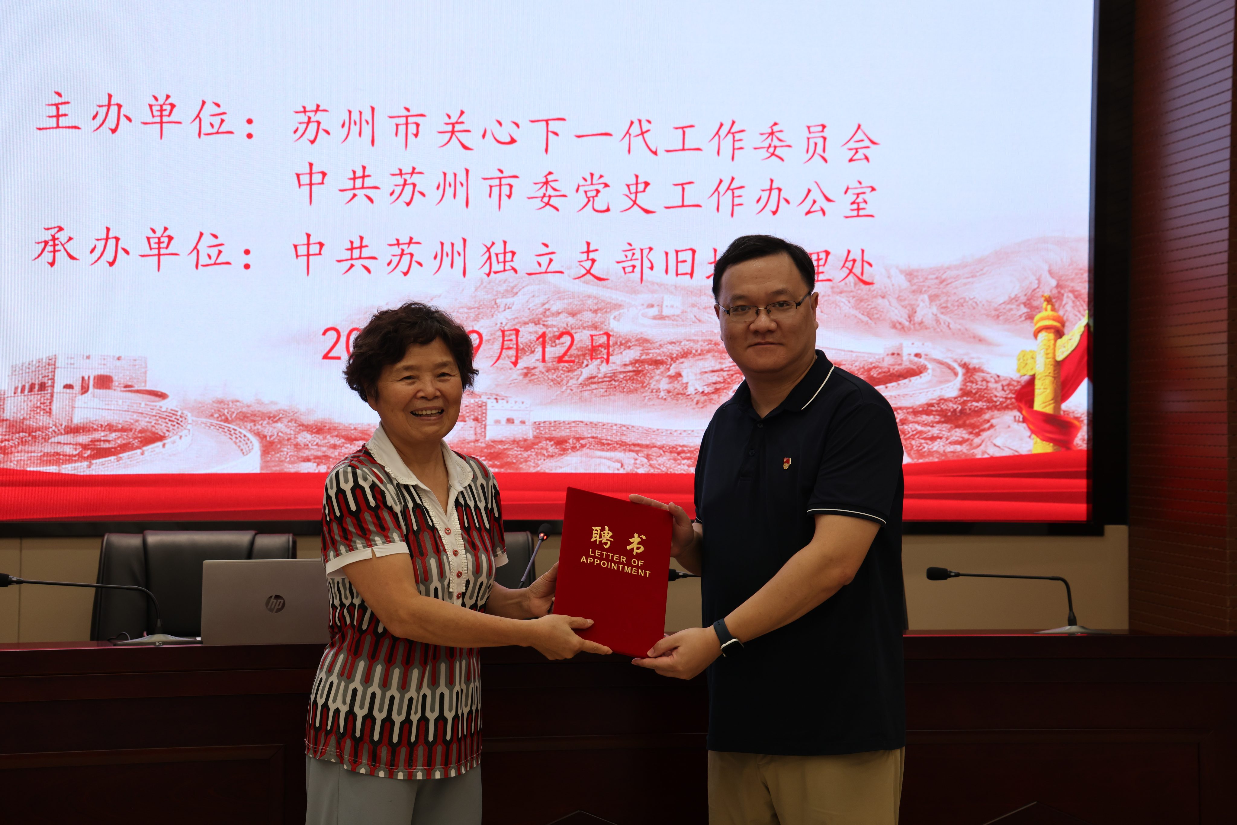 1757903905781377.jpg 189A2862.jpg