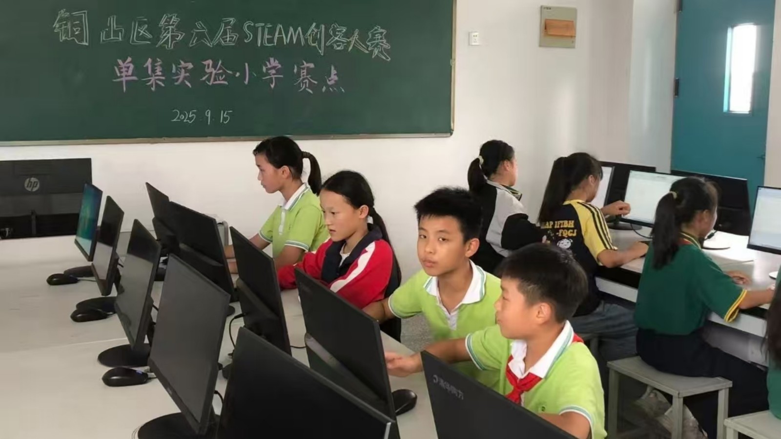 1758077509547921.jpg 01.jpg