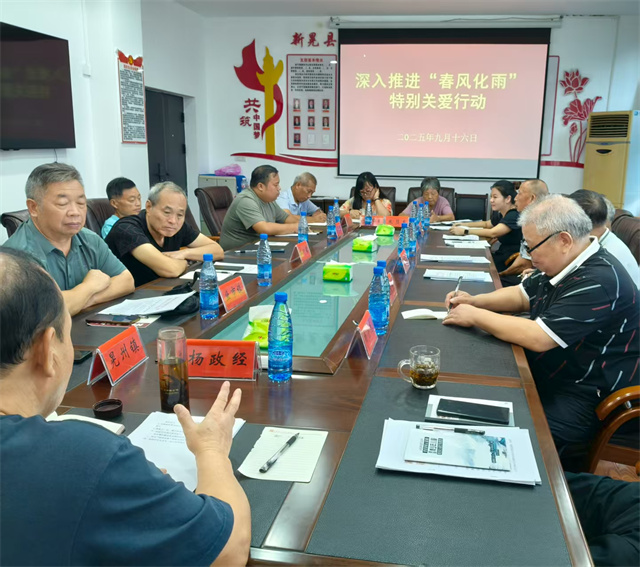 1758080104329649.jpg 1.jpg