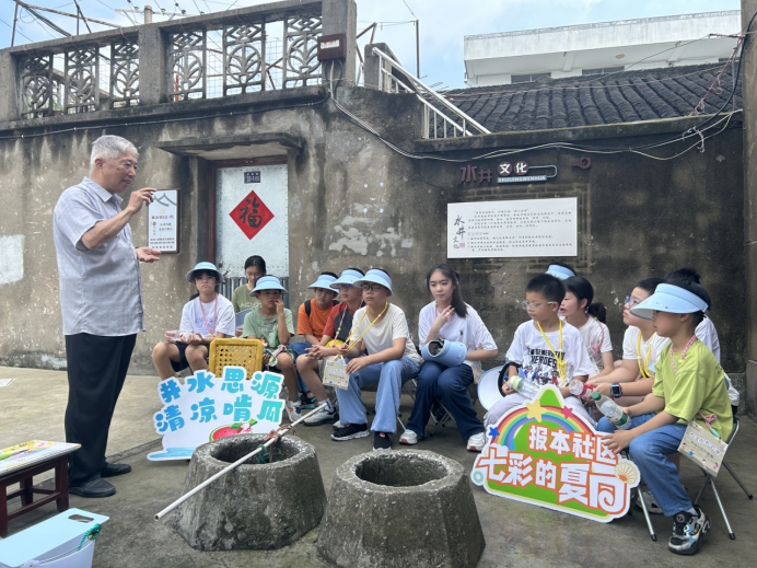 8月1日，常熟市虞山街道組織行走的思政課.png