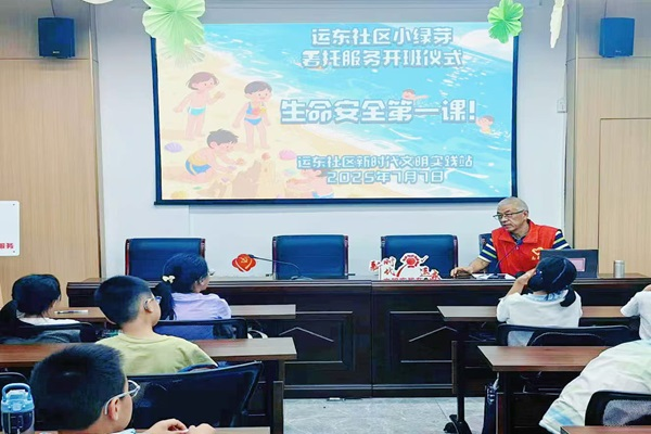 江陵街道運東社區(qū) 袁朝軍：銀發(fā)映初心 志愿譜華章.png