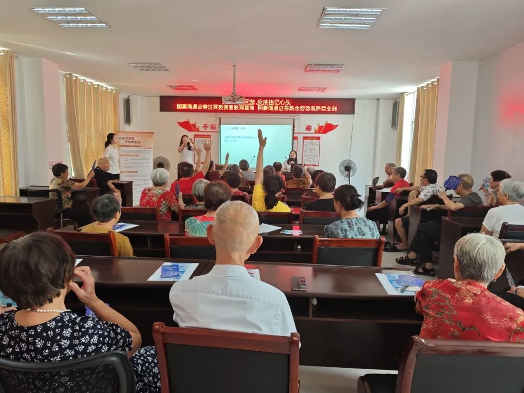 1758183912220161.jpg 微信圖片_20250918162236.jpg