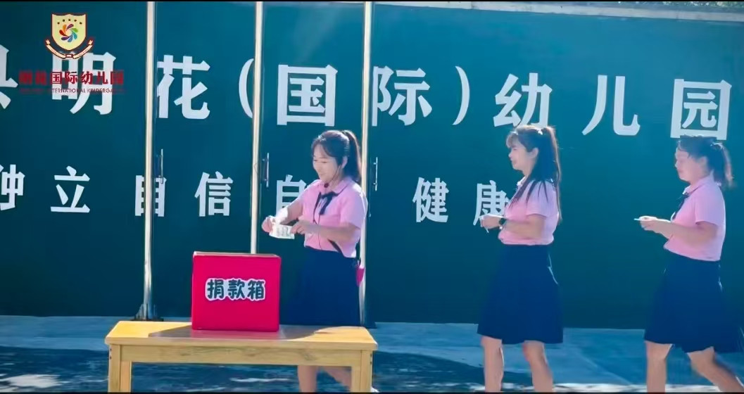 1758589177612167.jpg 微信圖片_20250922155022_2_258.jpg