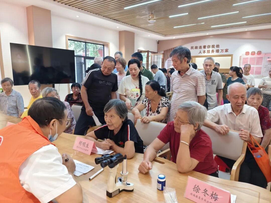 1758699122369816.jpg 微信圖片_20250924153030.jpg