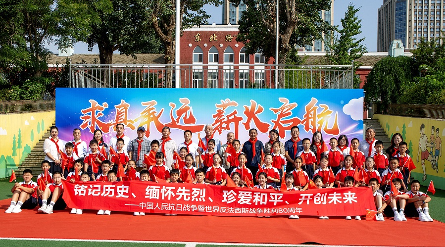 1758882484888532.jpg 1 合.jpg