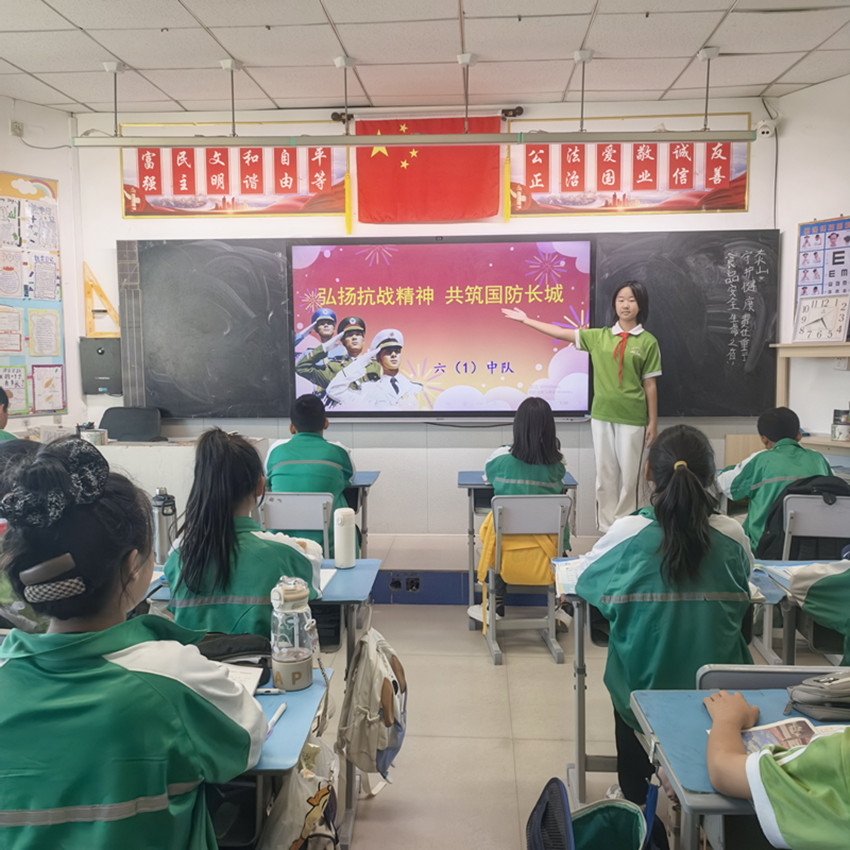 1759050115549659.jpg 平礦一小全民國防教育月活動照片2_副本.jpg