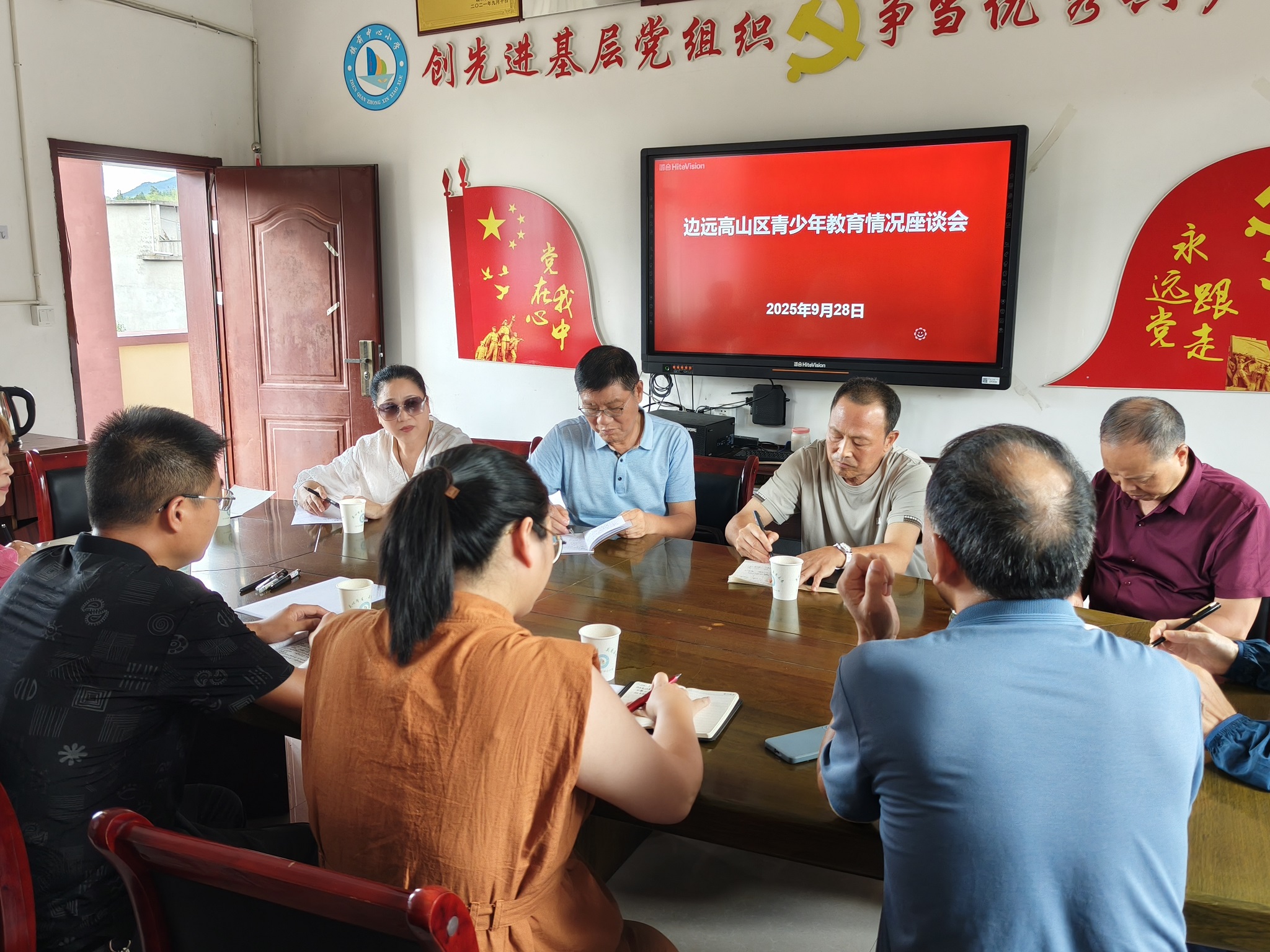 1759192644205753.jpg IMG20250928152637.jpg