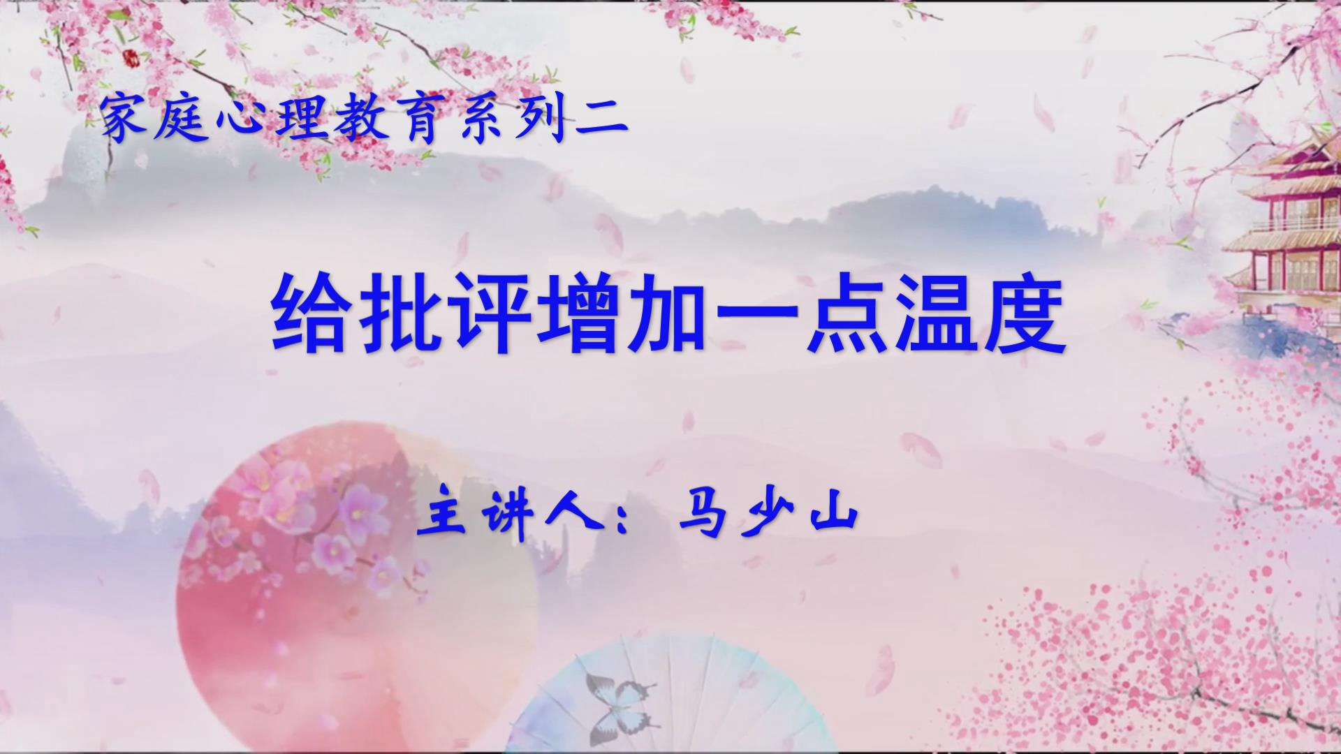 1759194945316510.png 圖片1.png