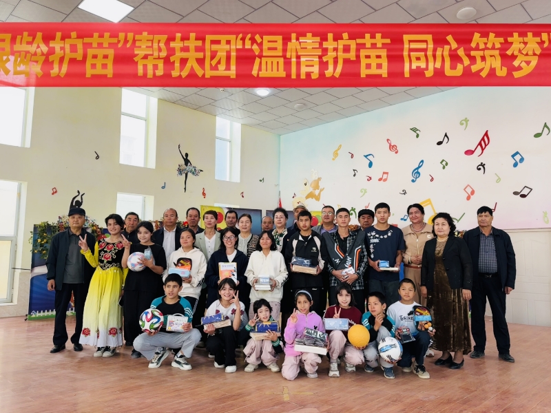 1759410465890487.jpg 1.jpg