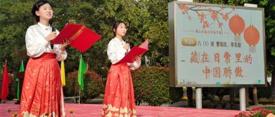 1759969826252289.jpg 01.jpg