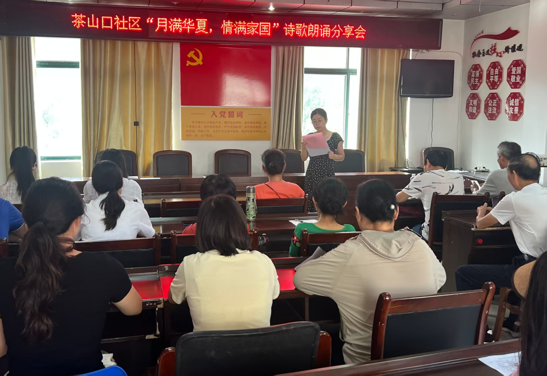 1760083422496026.jpg 微信圖片_20251010160313.jpg