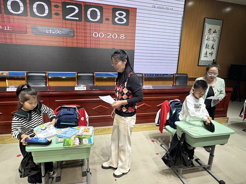 1760404930411483.jpg 山前學(xué)校關(guān)工委好習(xí)慣之星大賽活動(dòng)照片2_副本.jpg