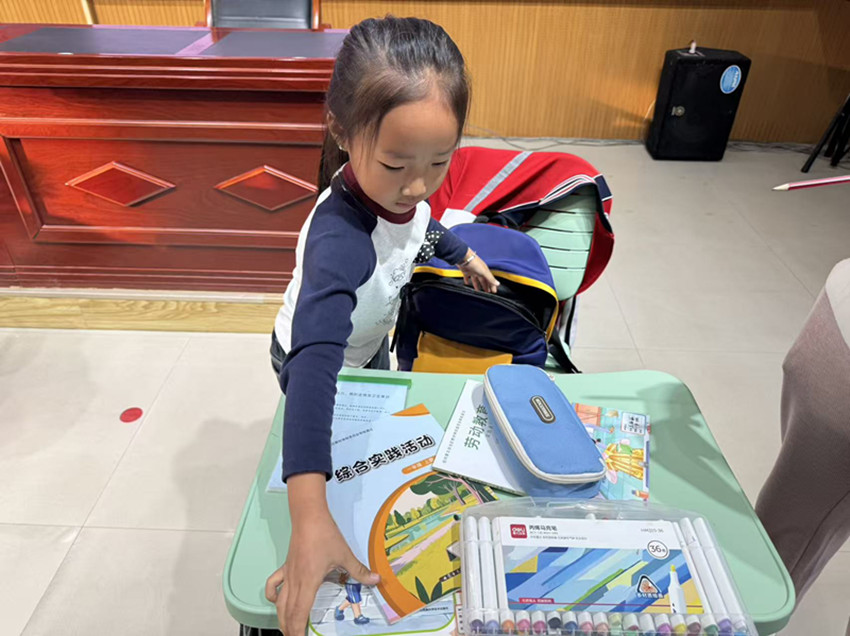 1760404950787564.jpg 山前學(xué)校關(guān)工委好習(xí)慣之星大賽活動(dòng)照片3_副本.jpg