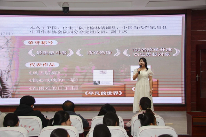 1760406834491062.jpg 平煤高中“書香悅讀 筑夢成長”讀書分享會照片4_副本.jpg