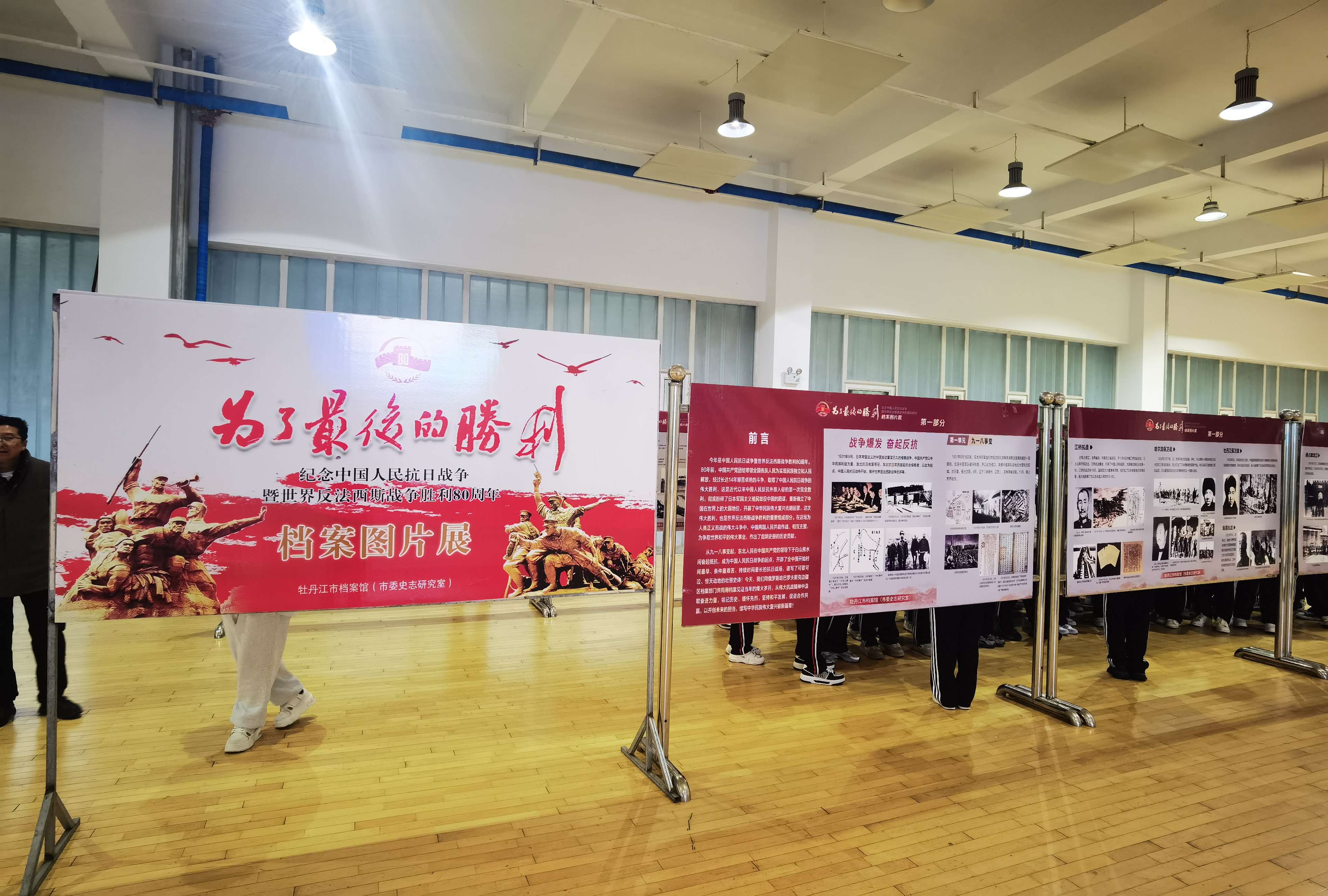 1760427959298541.jpg 一.jpg