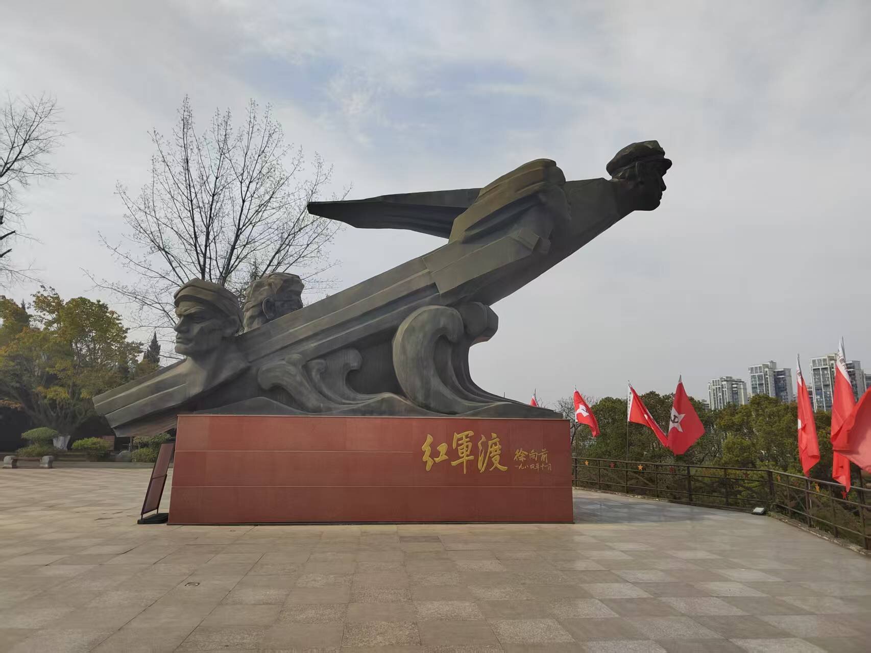 1760770103672749.jpg 紅2.jpg