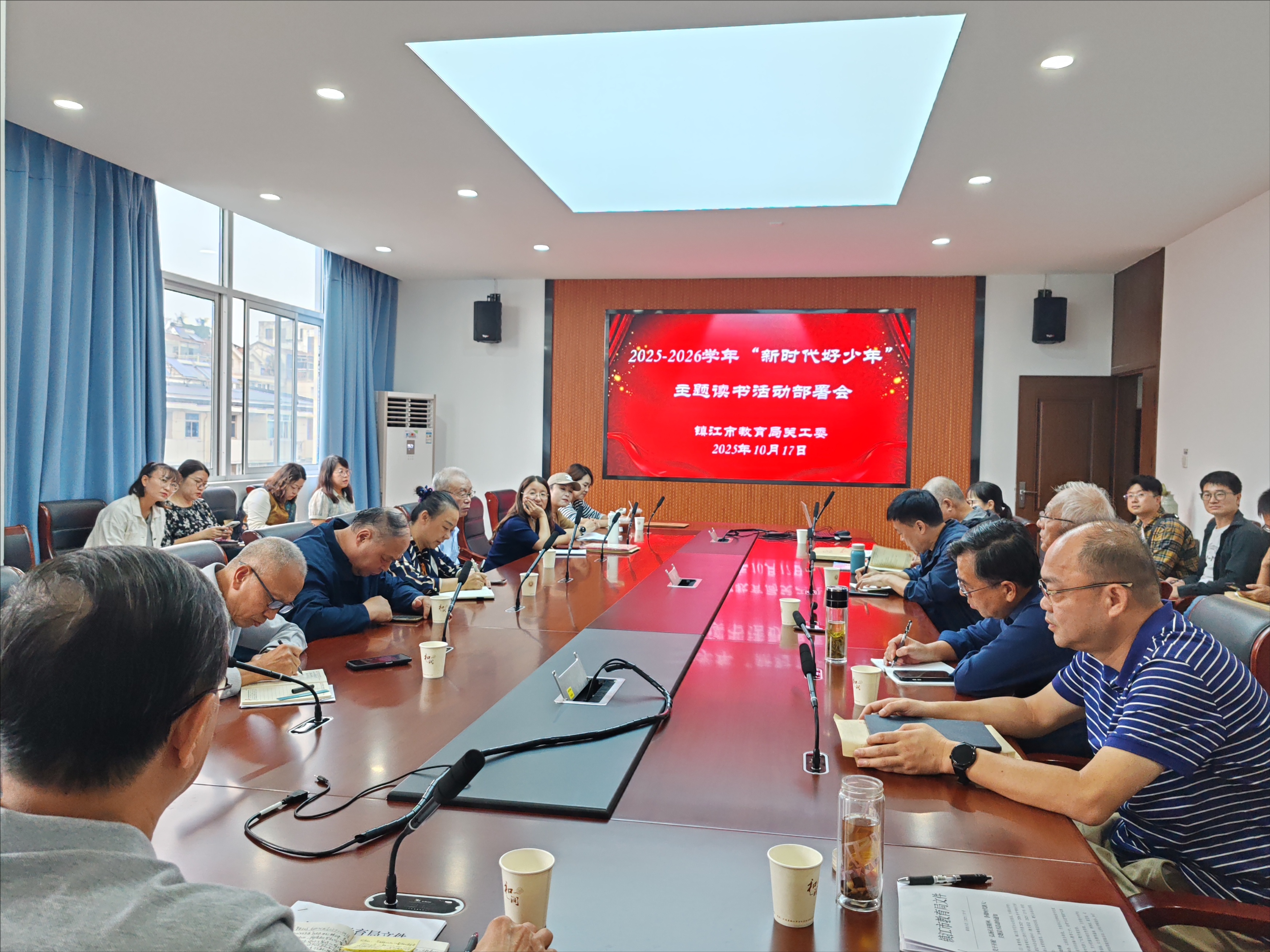 1760924479699718.jpeg 修改尺寸 (1).jpeg