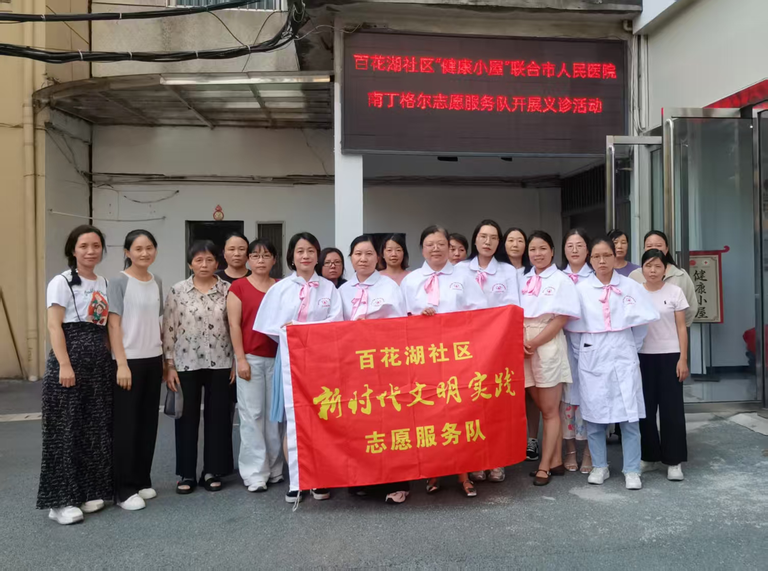 1760945138996524.jpg 微信圖片_20251020152500.jpg