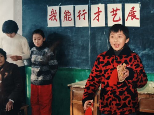 1761029890698253.jpg 7d6d1a1882079fcc79ca408cb51b5848_副本.jpg