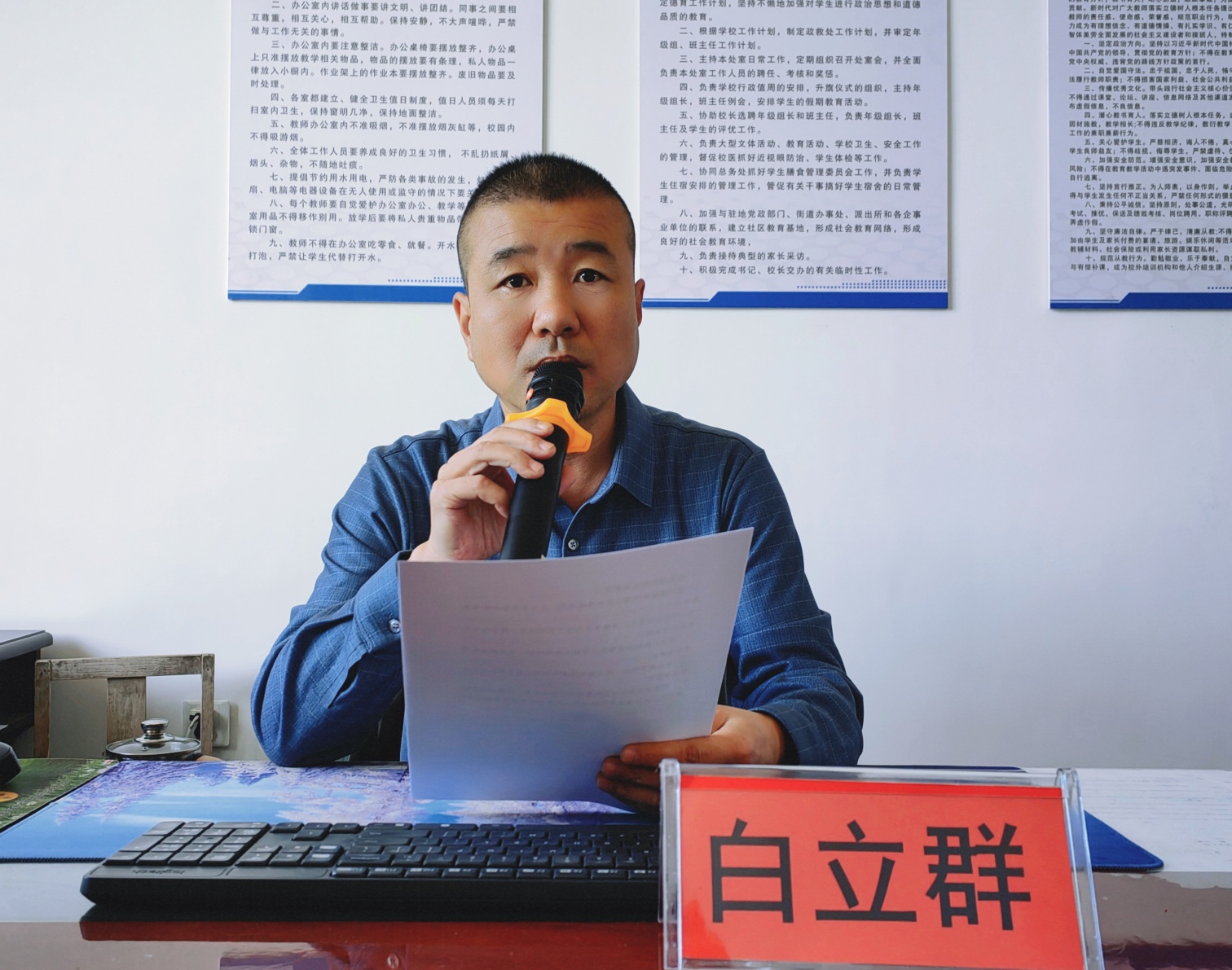 1761188259406060.jpg 風(fēng)水溝小學(xué)“雙向奔赴 共育花開(kāi)”全校家長(zhǎng)會(huì)議照片2_副本.jpg