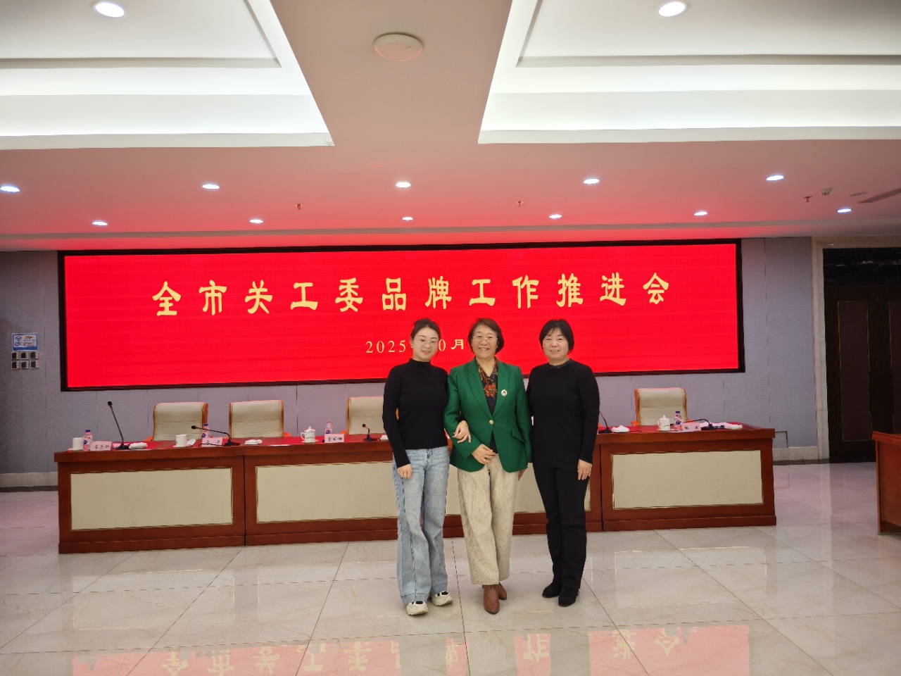 1761526741154090.jpg 微信圖片_20251027085240841_7.jpg