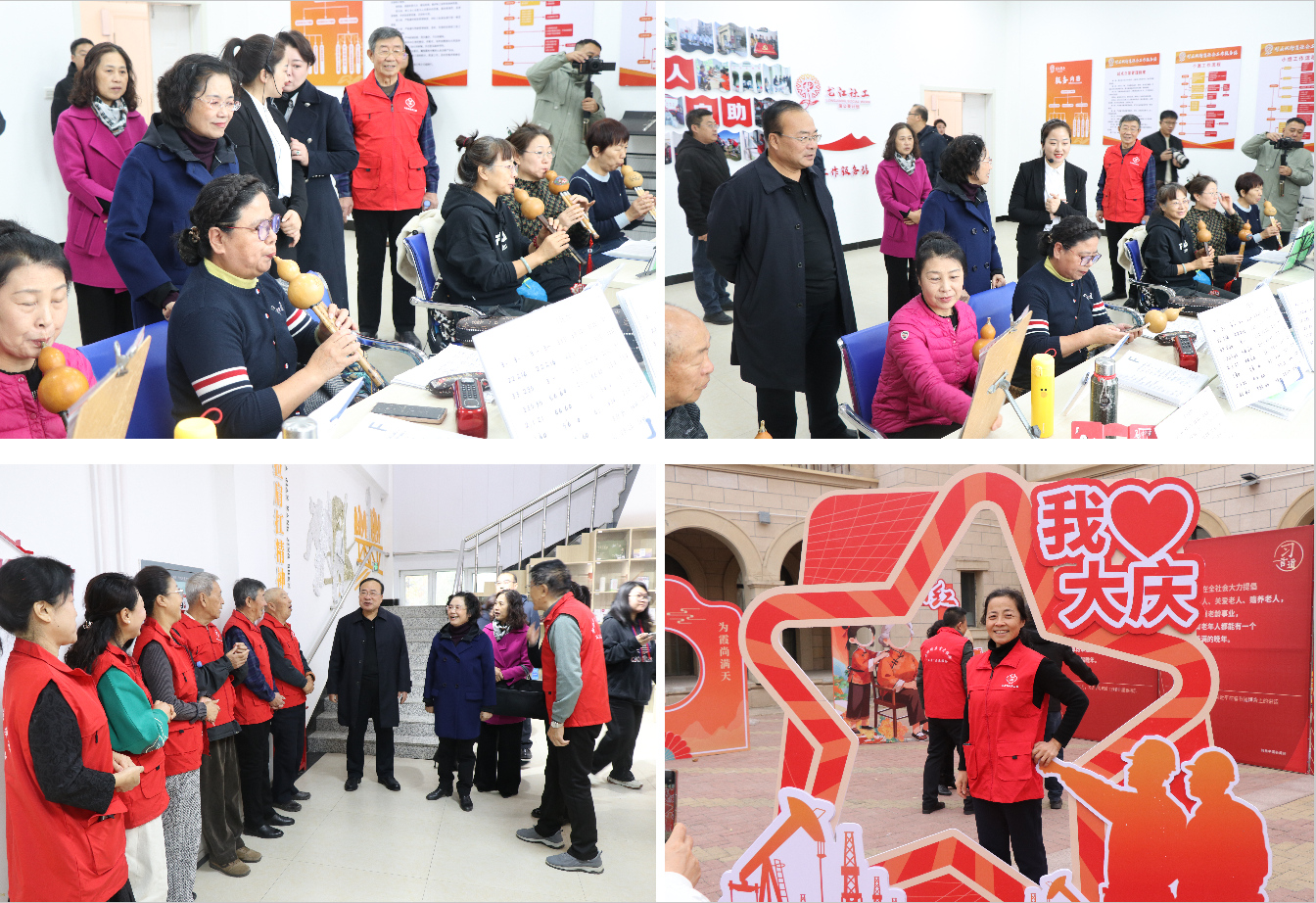 1761550537604958.jpg 95e1c46a-8775-4649-98e4-5af5f5ede67a_副本.jpg