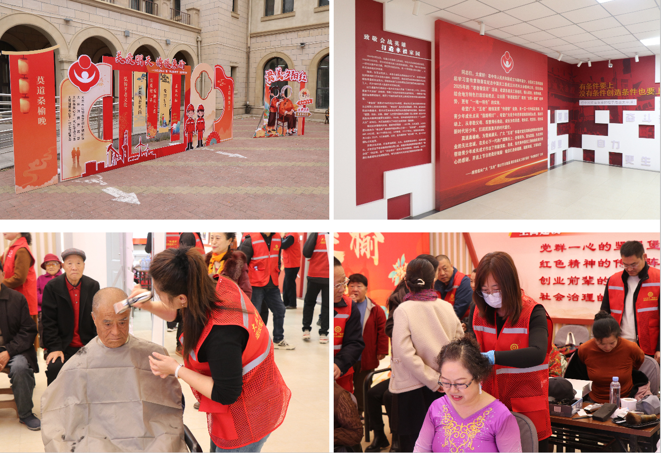 1761550549159050.jpg 9105ff8a-0946-44dd-8e6e-b43323568265_副本.jpg