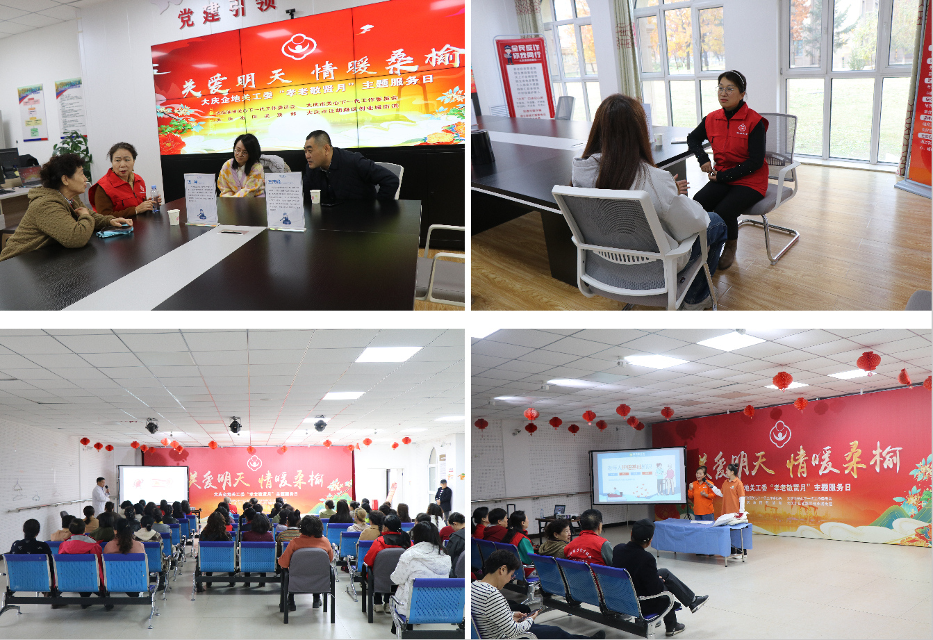 1761550561867805.jpg 3b70a7ba-3bf8-4b1f-9652-b3bef09e2ad3_副本.jpg