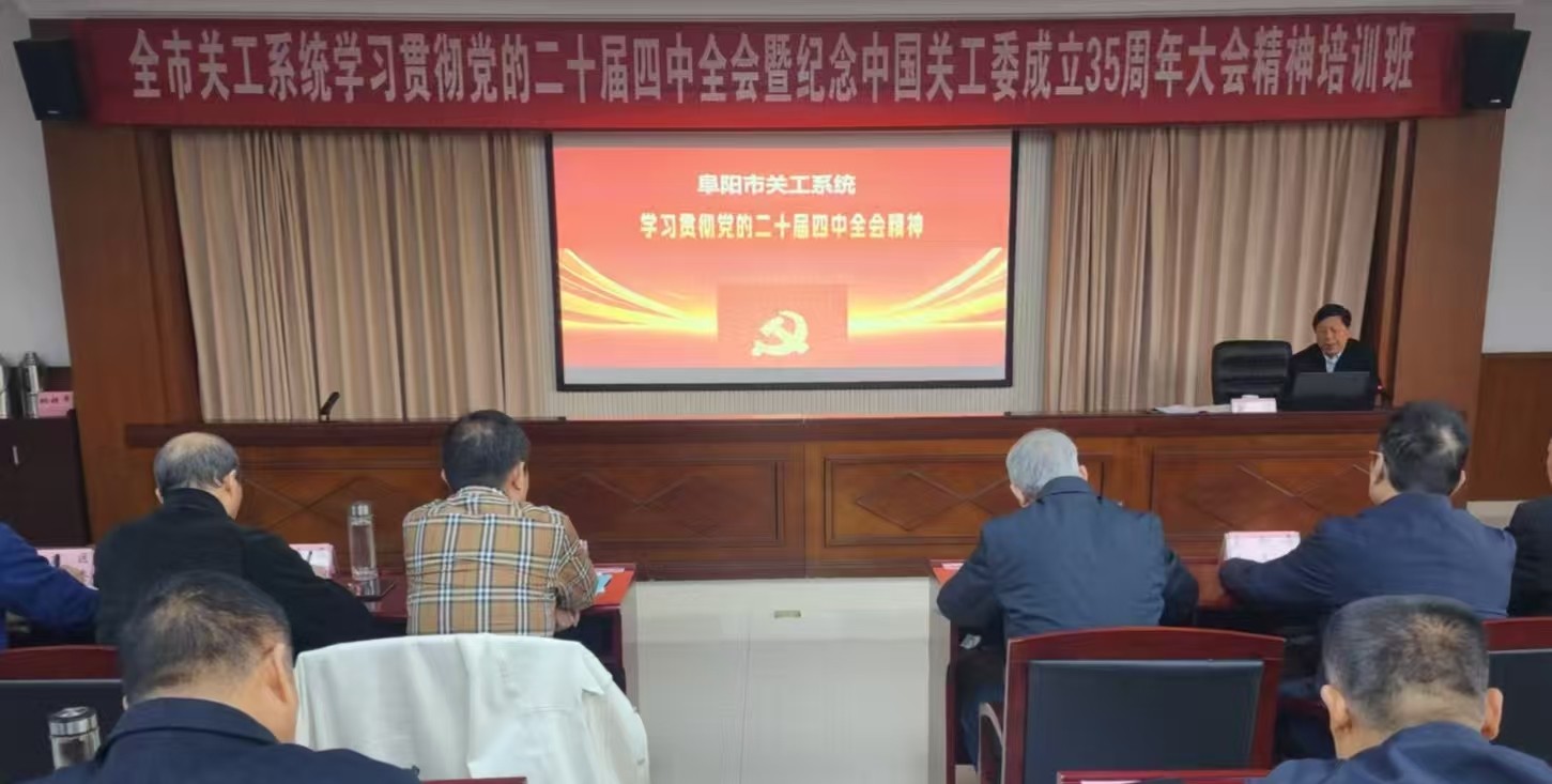 1761610236727444.jpg 微信圖片_20251028080916.jpg