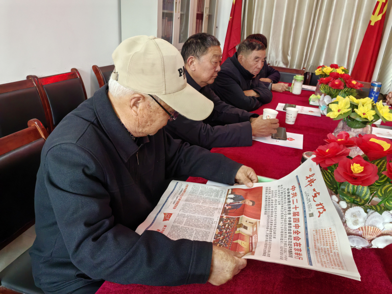 1761619557930828.jpg 10.28黨員會2.jpg