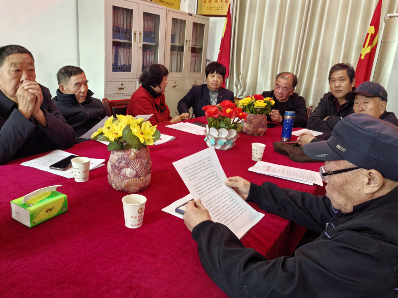 1761619572479986.jpg 10.28黨員會3.jpg