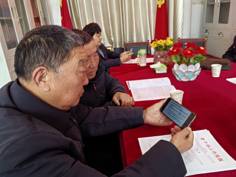 1761619584867662.jpg 10.28黨員會4.jpg