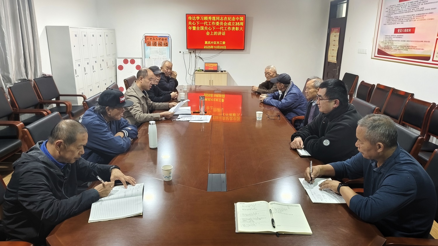 1761723075598022.jpg 圖片.jpg