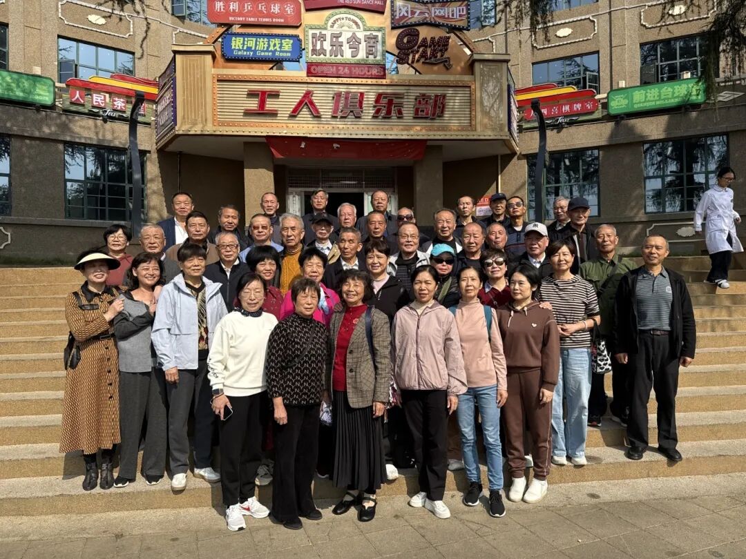 1761791619213696.jpg 微信圖片_20251030103032.jpg