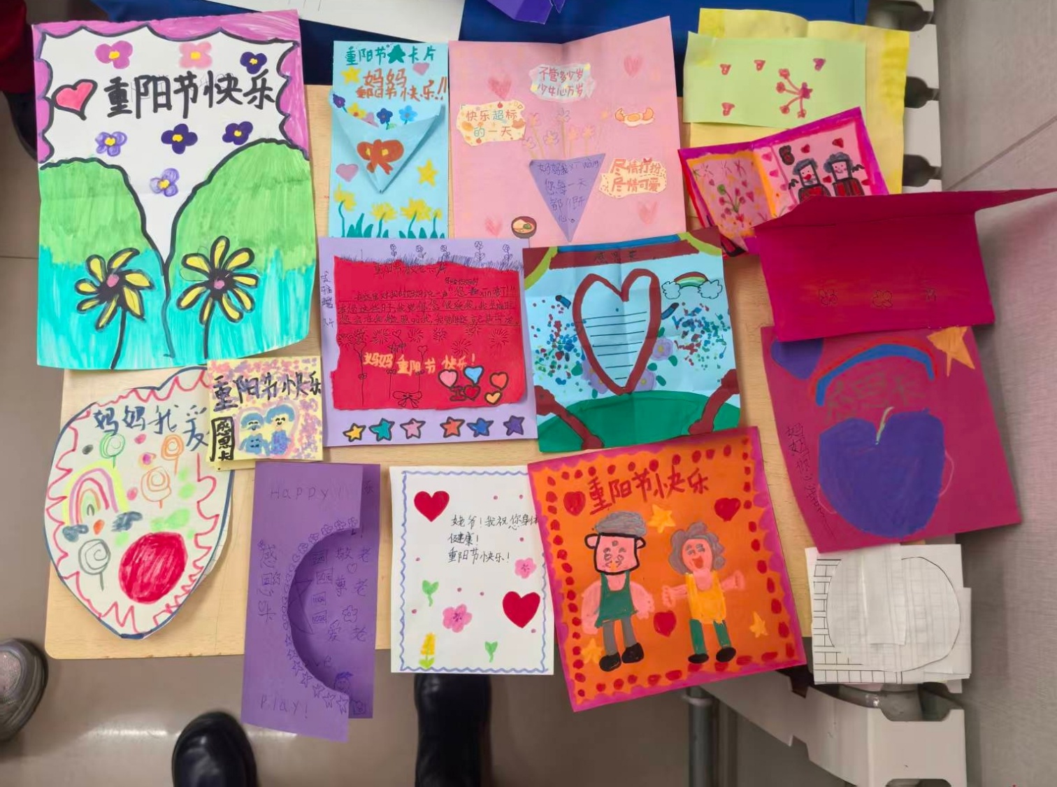 1761791825991209.jpg 元寶山礦區(qū)小學(xué)“情暖重陽(yáng)”主題教育照片1_副本.jpg