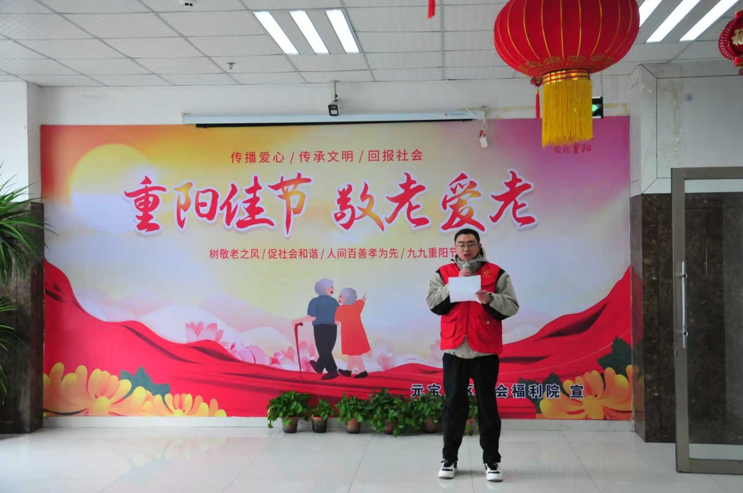 1761880835464156.jpg 區(qū)第六幼兒園 黨建引領(lǐng)聚合力,童心社區(qū)敬長輩 活動照片17_副本.jpg