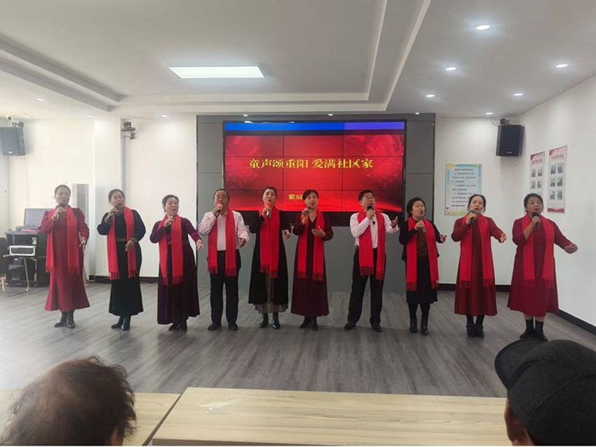 1761999932238544.jpg 西城街道紫辰社區(qū)“童聲頌重陽(yáng) 愛(ài)滿社區(qū)家”重陽(yáng)節(jié)活動(dòng)照片2_副本.jpg