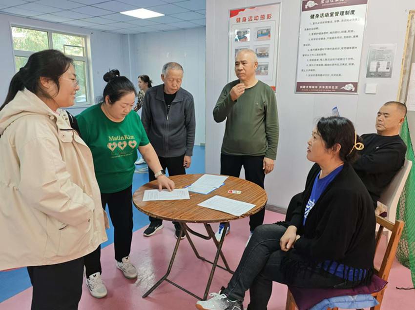 1762067265484458.jpg 西城街道寶山仕家“情滿九月九 同樂重陽(yáng)節(jié)”活動(dòng)照片5_副本.jpg