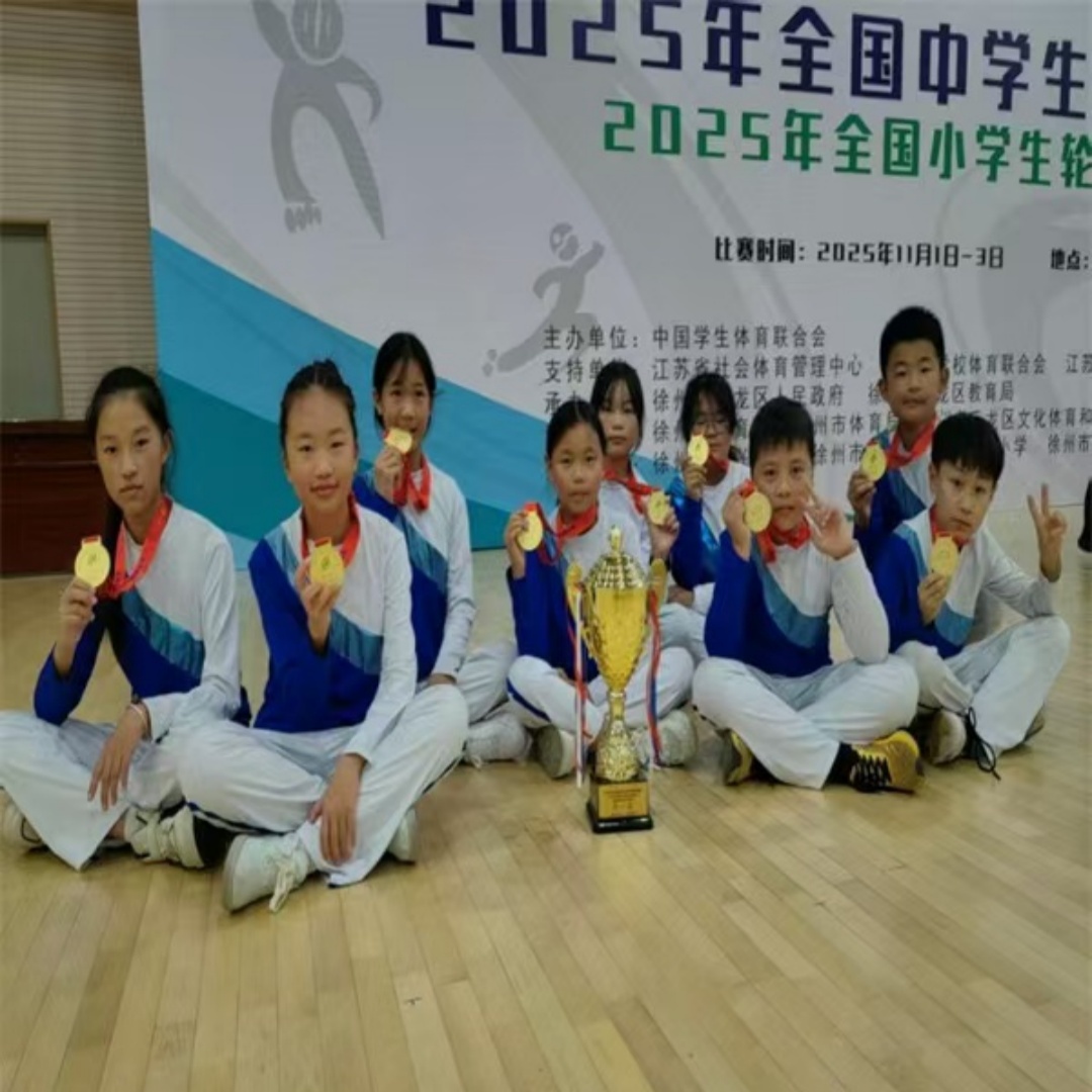 1762486749395313.jpg 04.jpg