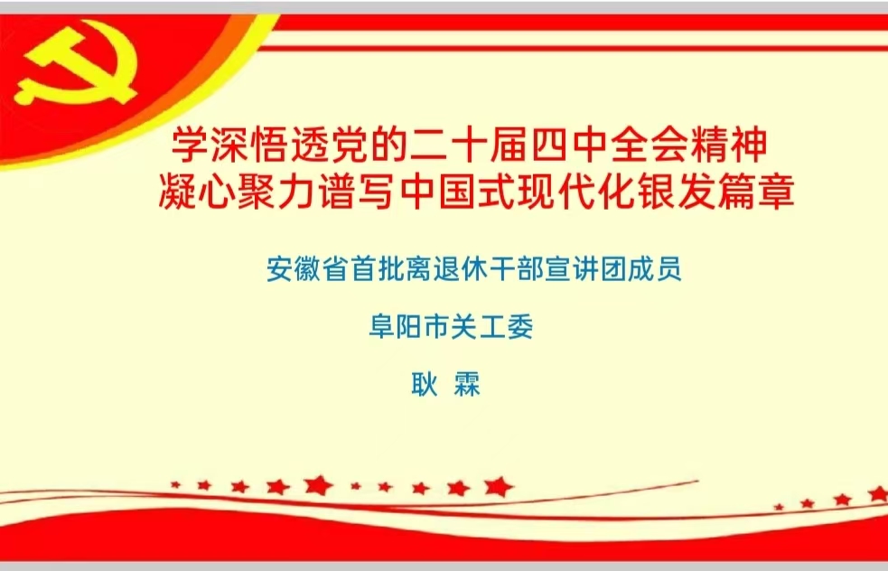 1762517064694751.jpg 微信圖片_20251107194719.jpg