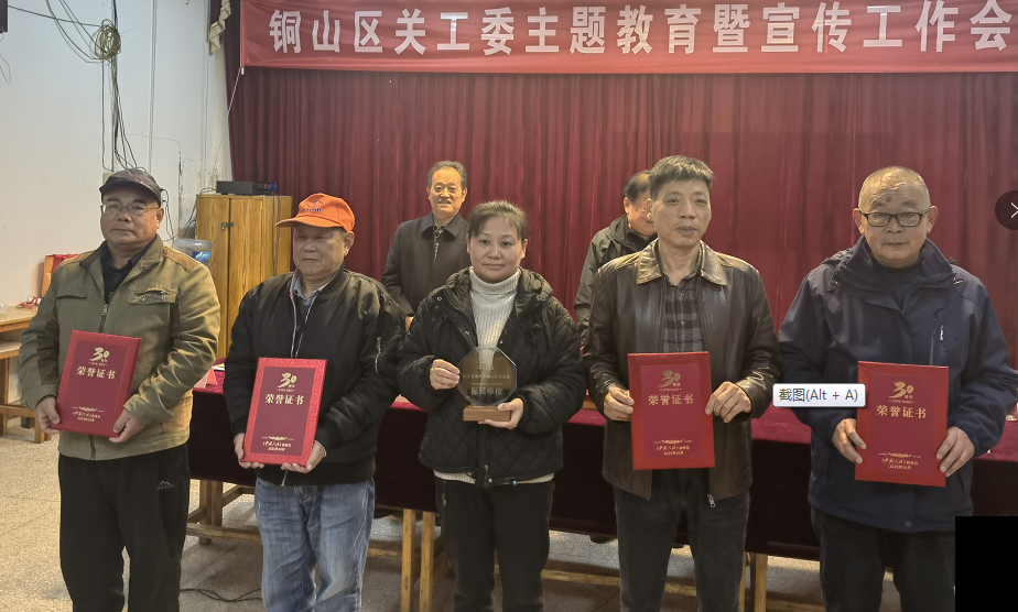 1762670988431628.png e28880af13387829ed1a8c00d2a7874.png