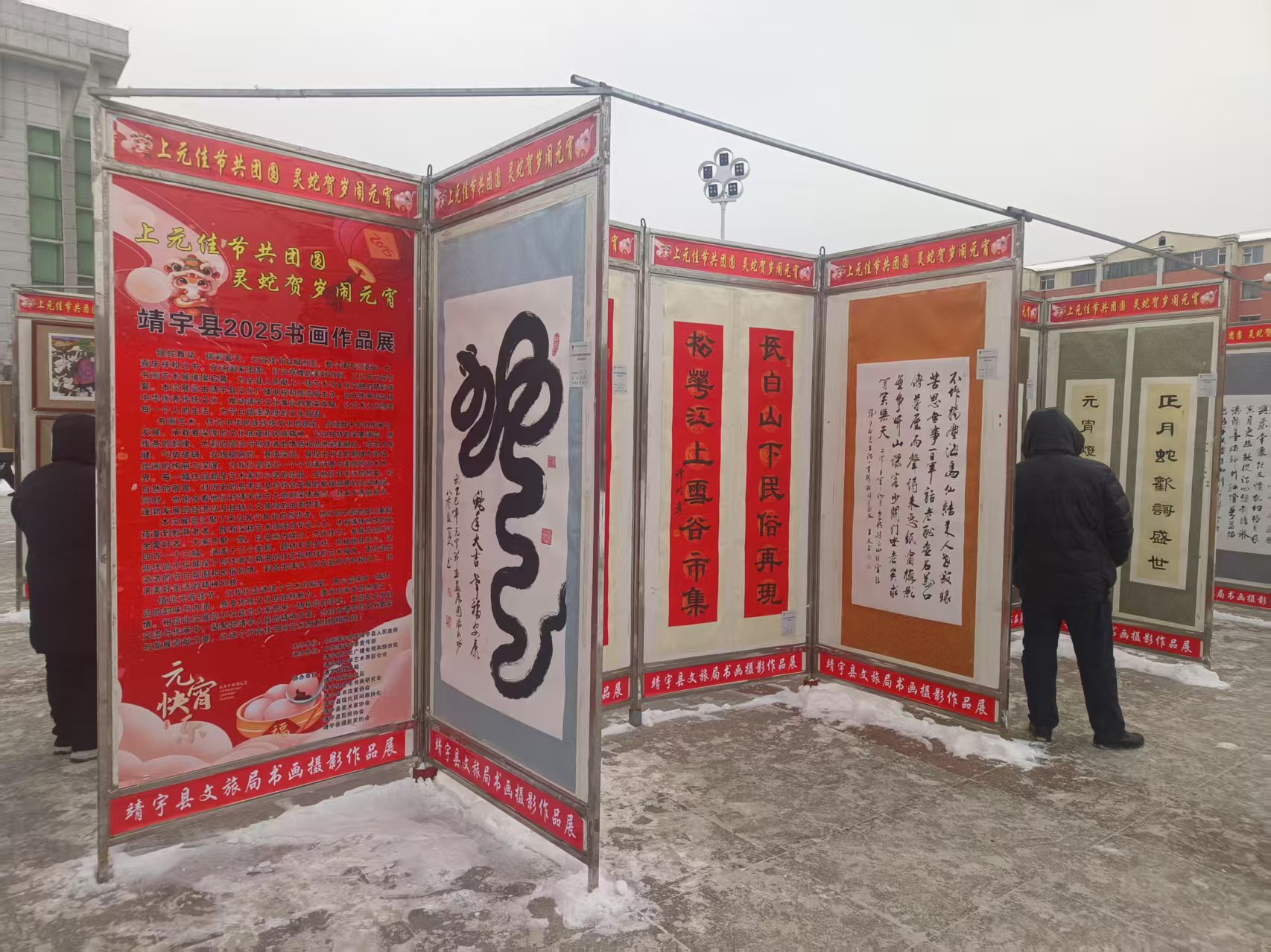 1762675222742300.jpg 5d4462b1a526754cd014e18a393528a.jpg