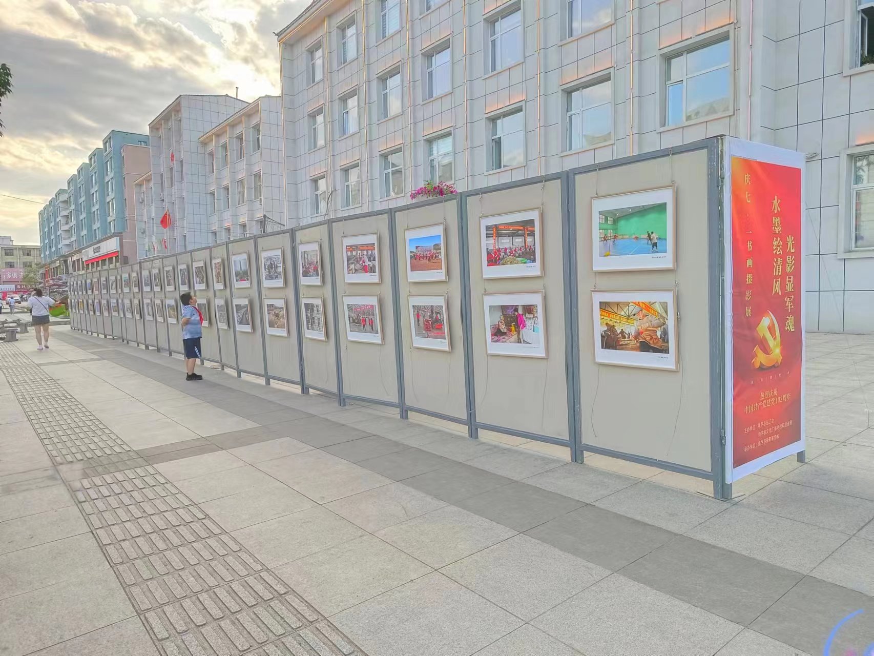 1762676277322588.jpg da345e0823774377725054a4eec8a76.jpg