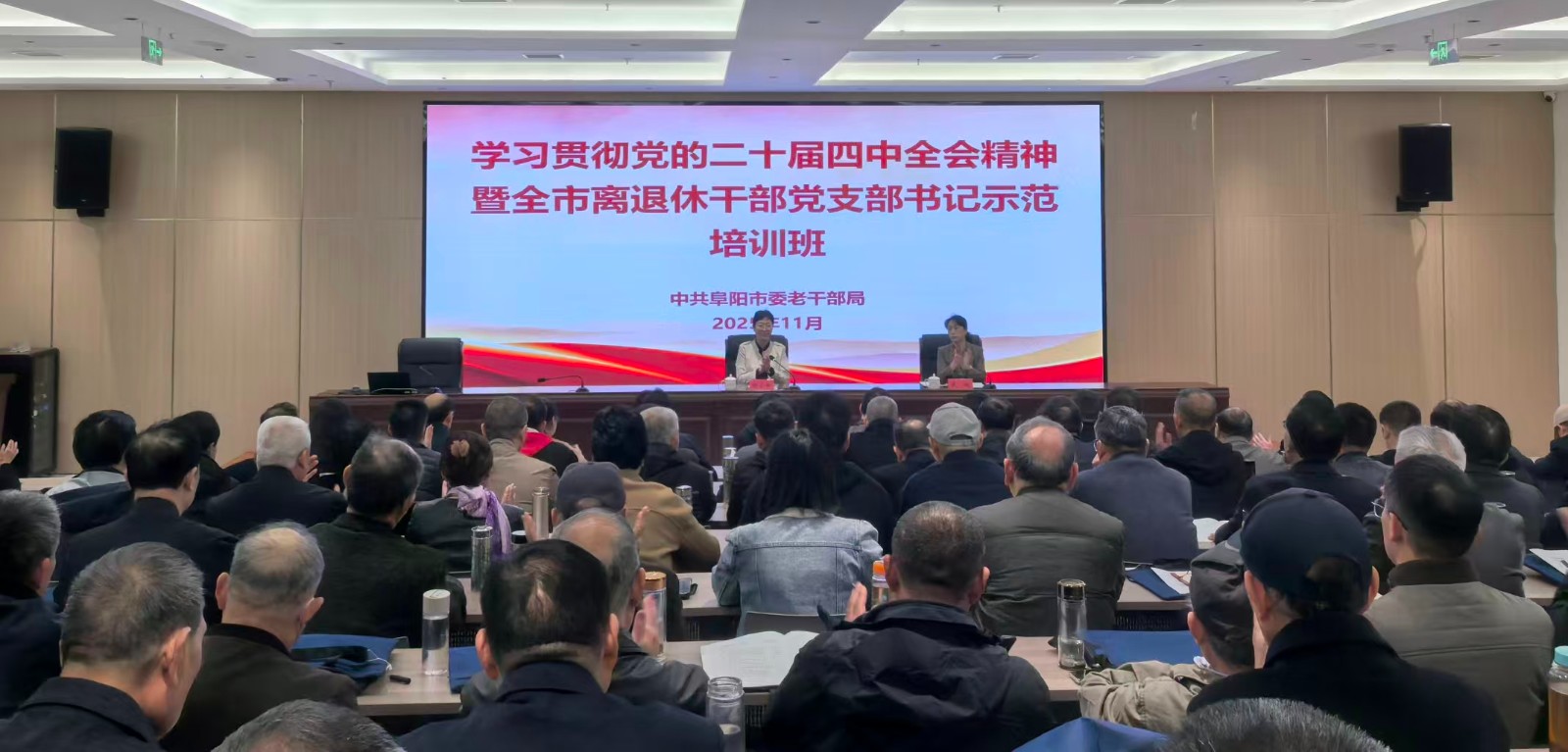 1762722640505355.jpg 微信圖片_20251110050956.jpg