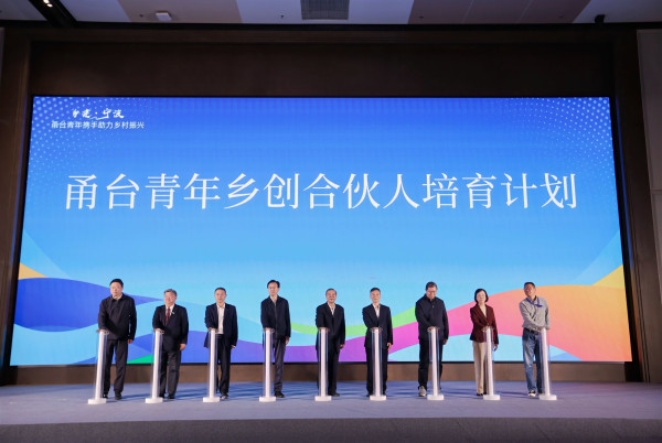 1763516111552619.jpg 培育計劃_副本.jpg