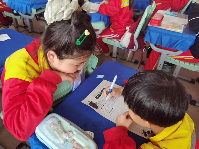 1763968942248679.jpg 元寶山礦區(qū)小學(xué)“一樹一班一世界”活動(dòng)照片3_副本.jpg