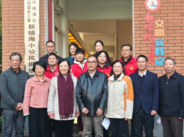 1764036488891631.png 圖片2_副本.png