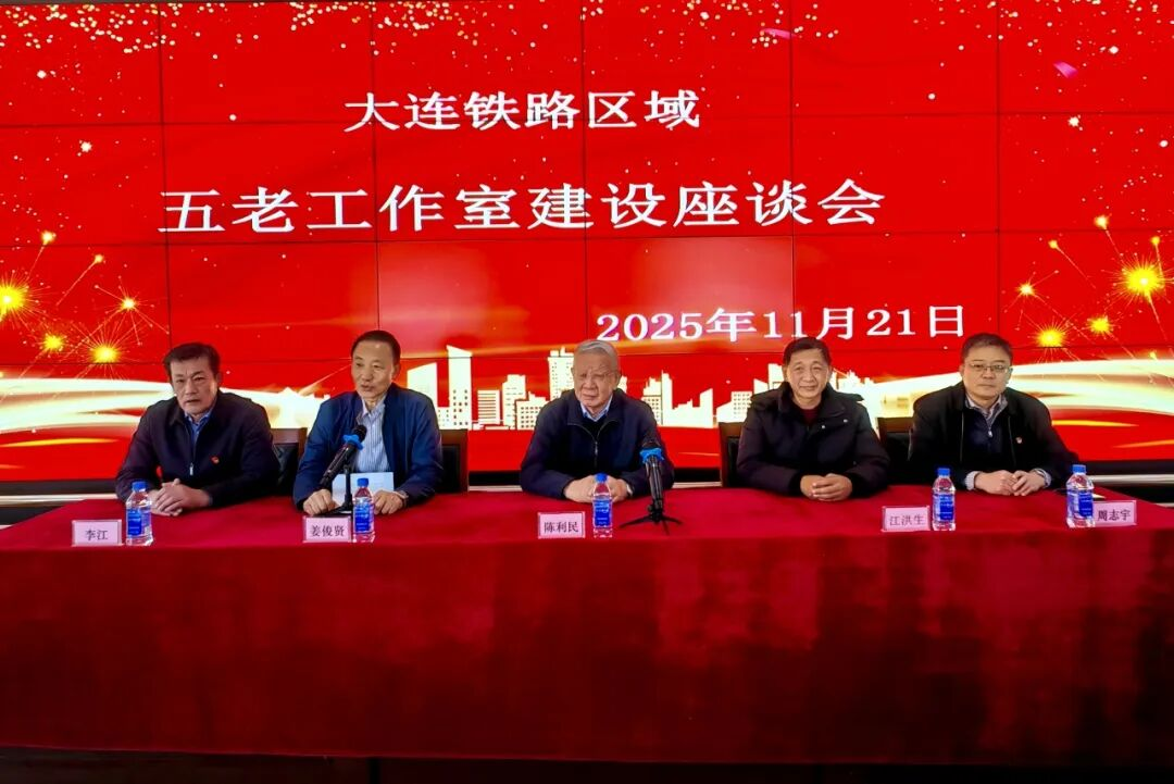 1764062174444288.png 圖片1.png